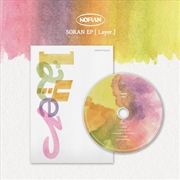 Buy Layer