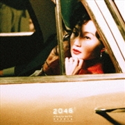 Buy 2046 - Japanese Limited Edition