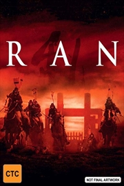 Buy Ran - Collector's Edition