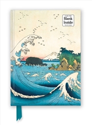 Buy Hiroshige II: The Seven-Mile Beach in Sagami Province (Foiled Blank Journal)
