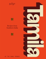 Buy Tamila : Recipes from Southern India