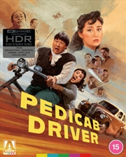 Buy Pedicab Driver - Limited Edition