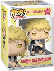 Buy Witch Watch - Kanshi Pop! Vinyl