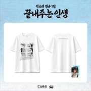 Buy I-Dle Soyeon - What A Wonderful Life Official Md T-Shirt