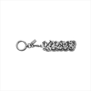 Buy Bts - 2026 Dalmajung Official Md Graphic Keyring