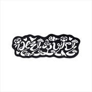 Buy Bts - 2026 Dalmajung Official Md Graphic Mat