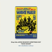 Buy Stray Kids - Wave Maker 2027 Japan Season's Greetings Jyp Store Gift