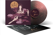 Buy Kodama - Coloured Vinyl