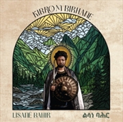 Buy Lisane Bahir