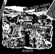 Buy The Water Garden
