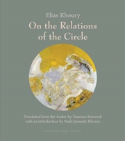 Buy On the Relations of the Circle