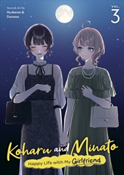 Buy Koharu And Minato: Happy Life