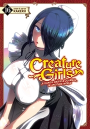 Buy Creature Girls: A Hands-On Fie