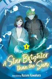 Buy A Star Brighter Than The Sun,