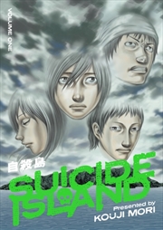 Buy Suicide Island Volume 1