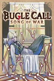 Buy The Bugle Call: Song Of War, V