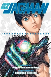 Buy Jagaaan Volume 2