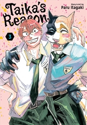 Buy Taika's Reason, Vol. 3 : Volum