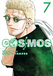 Buy Cosmos, Vol. 7 : Volume 7