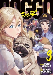 Buy DOGGO Vol. 3