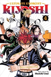 Buy Ultimate Exorcist Kiyoshi, Vol. 4 : Volume 4