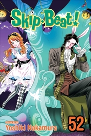 Buy Skip·Beat!, Vol. 52 : Volume 52