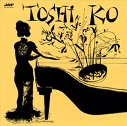 Buy Toshiko's Piano