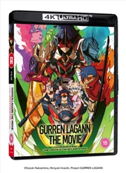 Buy Gurren Lagann The Movie Collection