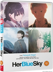 Buy Her Blue Sky (REGION 2)