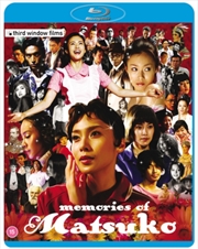 Buy Memories Of Matsuko