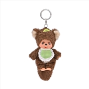 Buy Monchhichi – Beanie TanuTanu Keychain