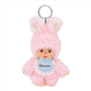 Buy Monchhichi – Beanie Chimutan Keychain