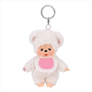 Buy Monchhichi – Beanie Chamu Keychain