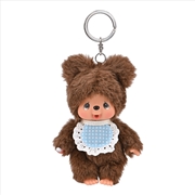 Buy Monchhichi – Beanie Kuma Keychain