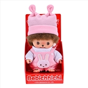 Buy Monchhichi – Bebichhichi Romper Hat Girl Plush Doll