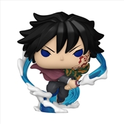 Buy Demon Slayer: Infinity Castle - Giyu (Water Breathing) Pop! Vinyl RS
