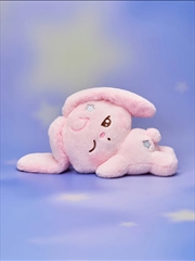 Buy Nct Dream - Dreamiez Good Night Lying Plush (Kkyuping)