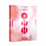 Buy Bts - Arirang World Tour In Japan Digital Code Hmv Gift