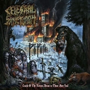Buy Cradle of the Rotten, Shrine to Those Most Foul