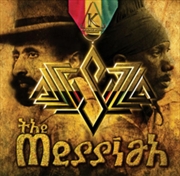 Buy Messiah