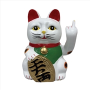Buy Urban Attitude Cheeky Un-Lucky Cat