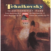 Buy Tchaikovsky: Trois Morceaux