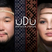 Buy Udu