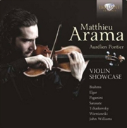 Buy Violin Showcase