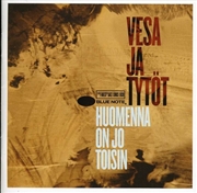 Buy Huomenna On Jo Toisin