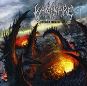 Buy Aberration Of Man