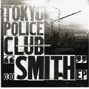 Buy Smith