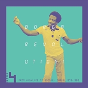Buy Borga Revolution! Ghanaian Music In The Digital Age, 1979 - 1988 Volume 4