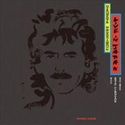Buy Live In Japan - Limited Edition