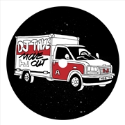 Buy Move Out Ep